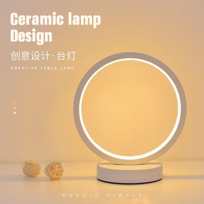 20 センチメートル LED シンプルな円形リングテーブルラ - Lighting Decor For Living Room のレビューと価格