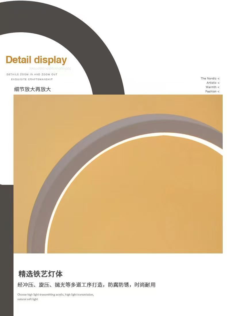 20 センチメートル LED シンプルな円形リングテーブルラ - Lighting Decor For Living Room のレビューと価格