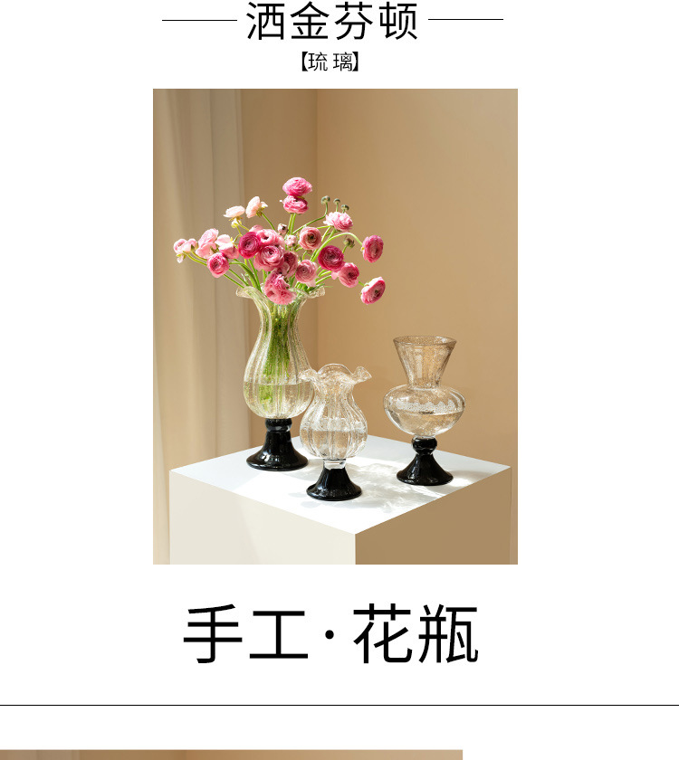 フランスの古代ガラス花瓶飾り、リビングルームフラワーアレンジ - Lighting Decor For Living Room のレビューと価格