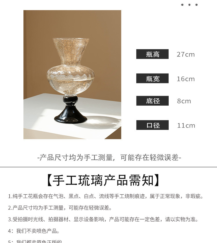 フランスの古代ガラス花瓶飾り、リビングルームフラワーアレンジ - Lighting Decor For Living Room のレビューと価格
