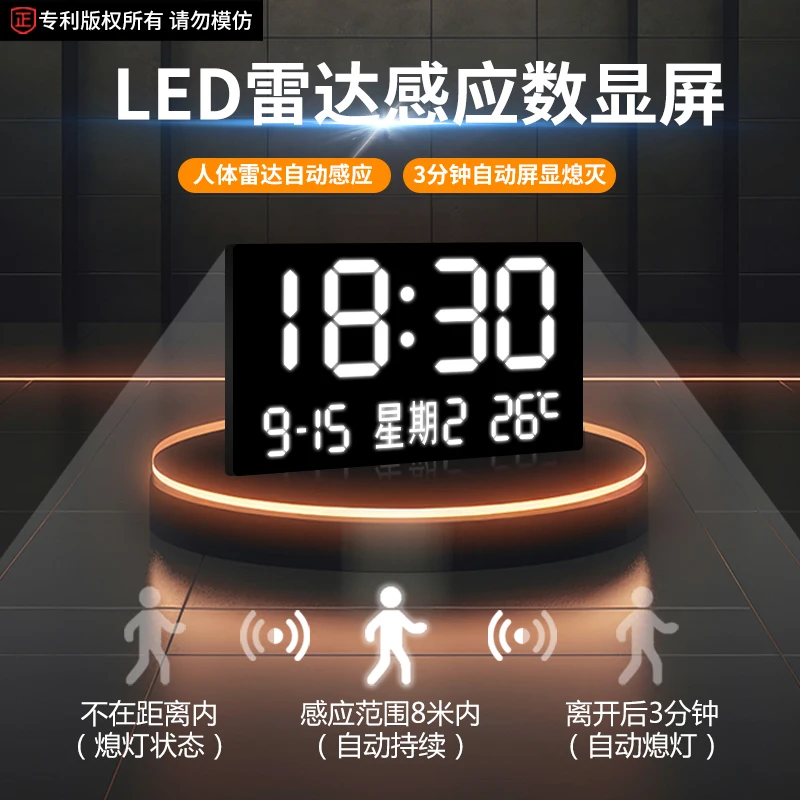 LEDアンビエントウォールクロック,電子デジタルディスプレイ - Lighting Home Decor Wall Clocks のレビューと価格